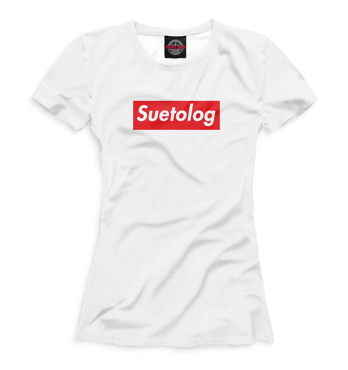 

Suetolog