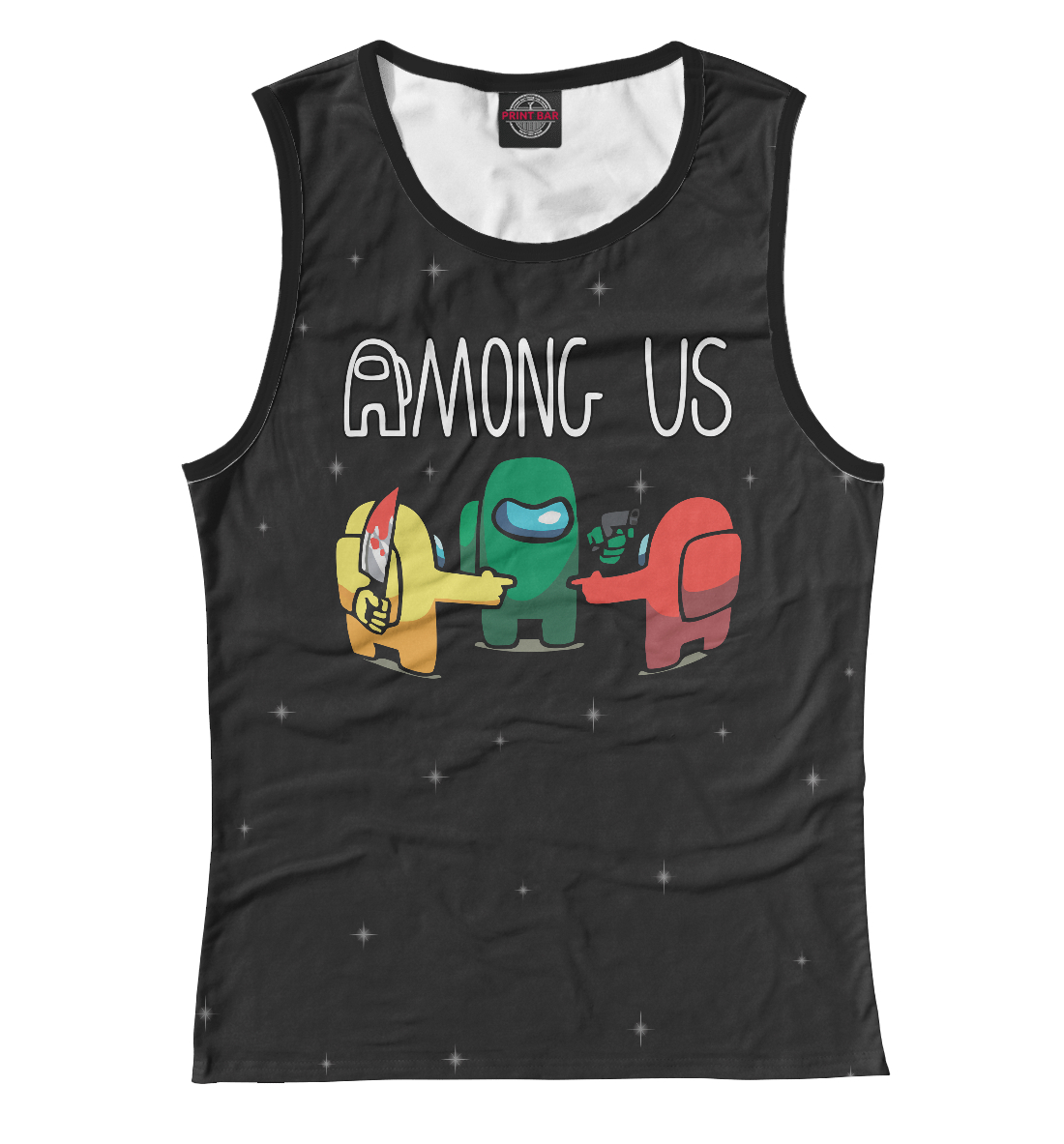

Among Us