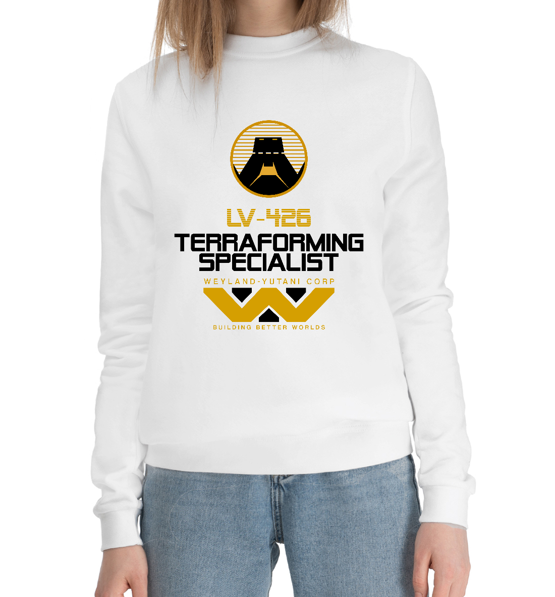 

Weyland-Yutani