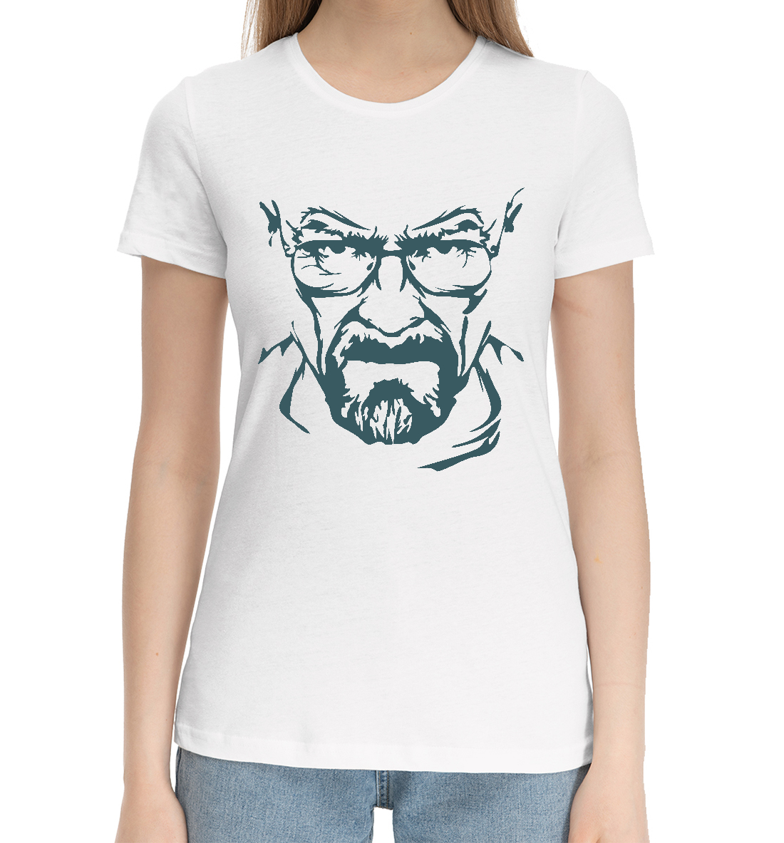 

Heisenberg