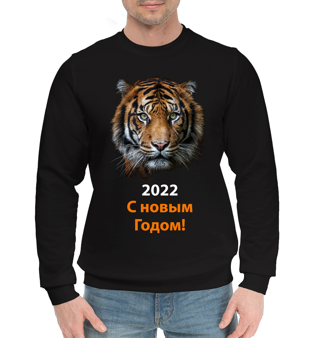 

2022