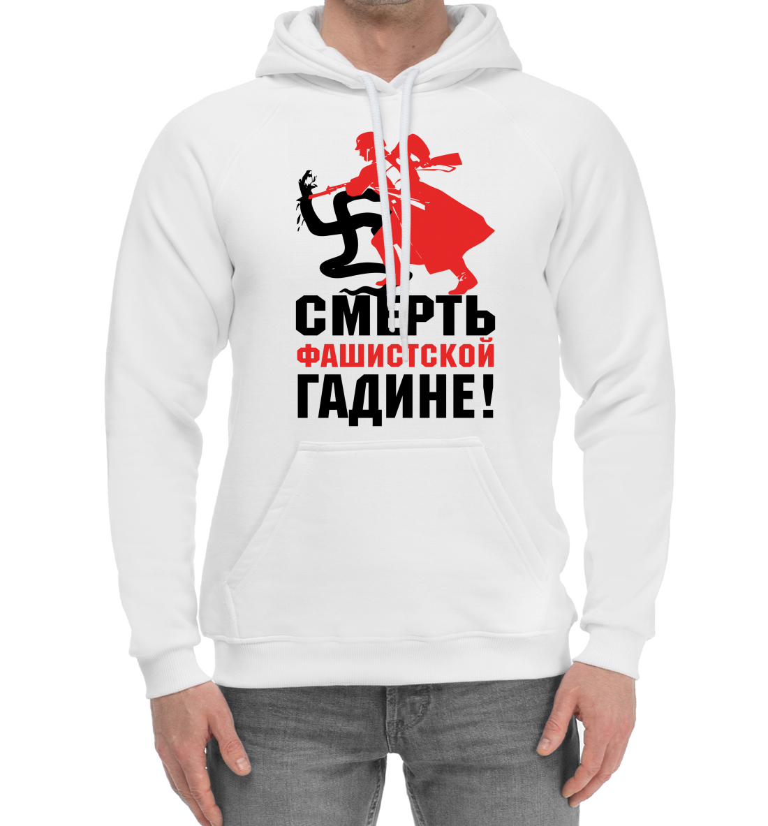 

9 мая