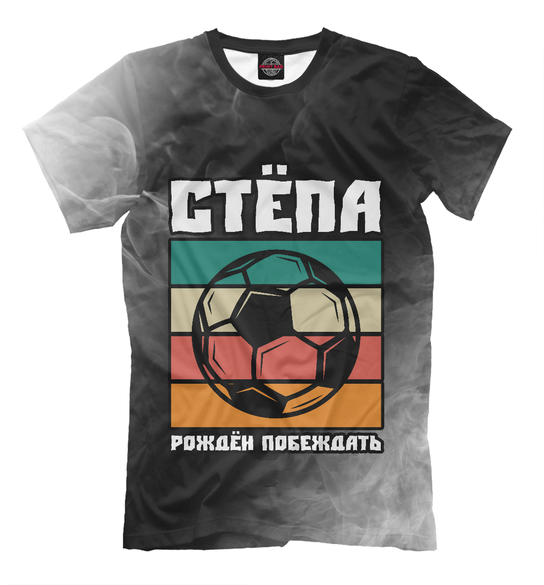 

Стёпа / Футбол
