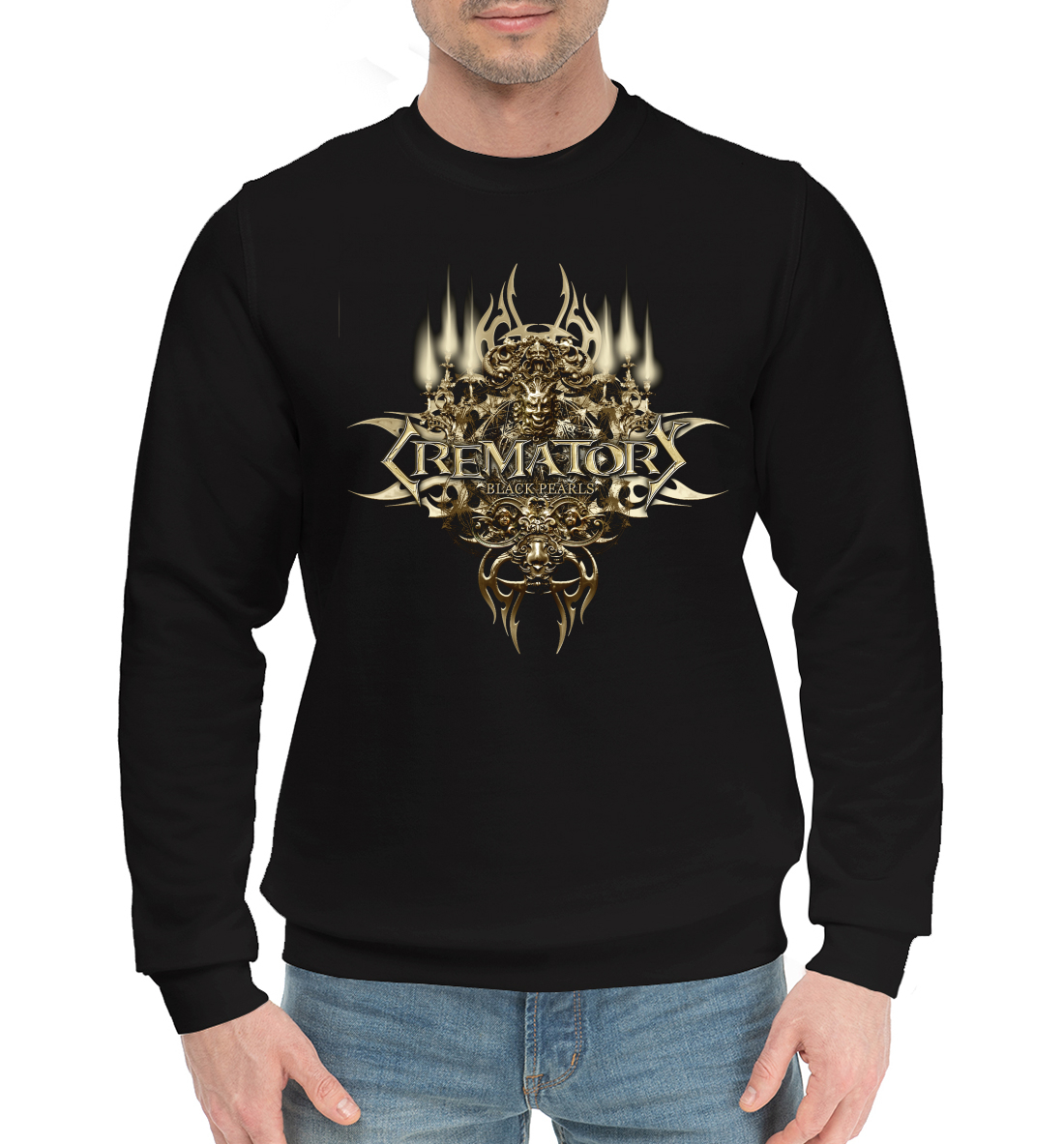 

Crematory