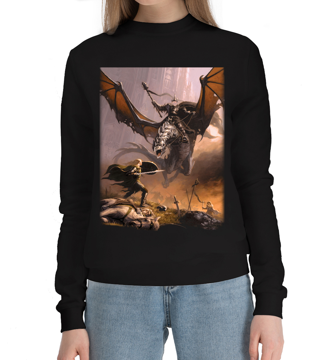 

Бой с назгулом