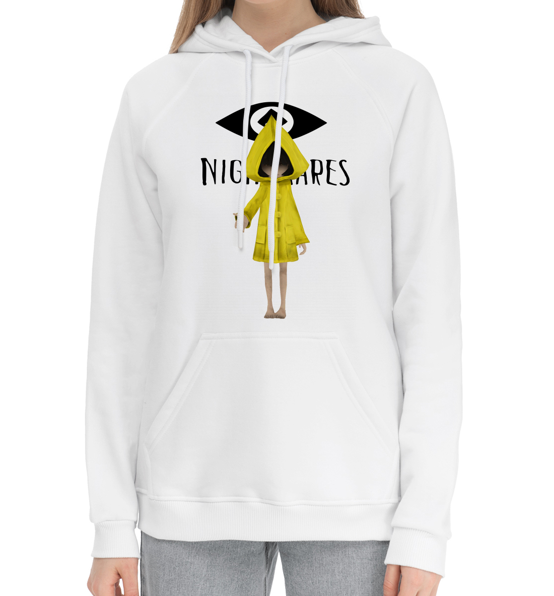 

Little Nightmares