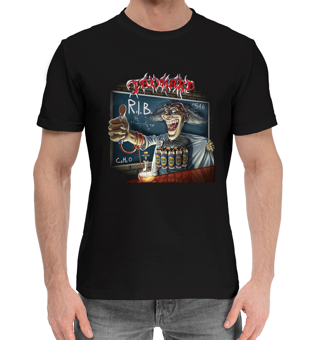 

Tankard