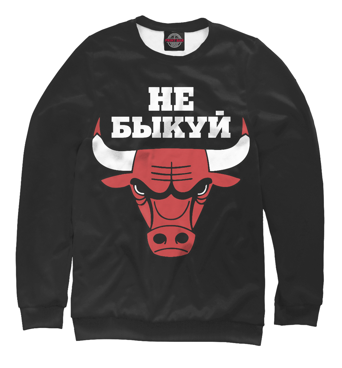 

Год быка 2020