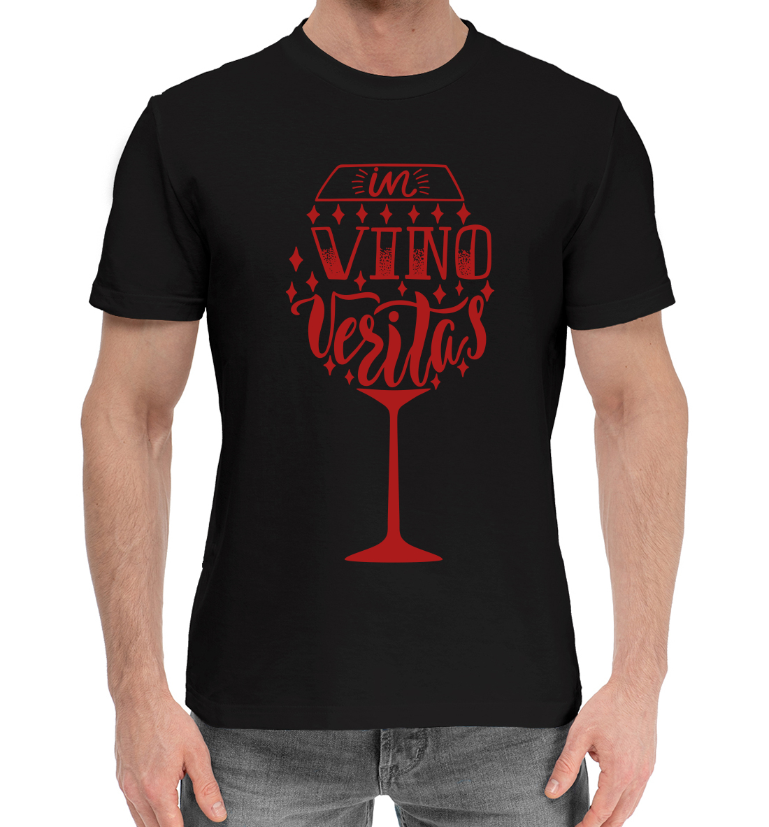 

In vino