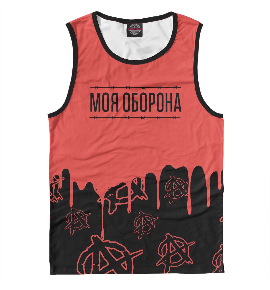 

Гражданская Оборона
