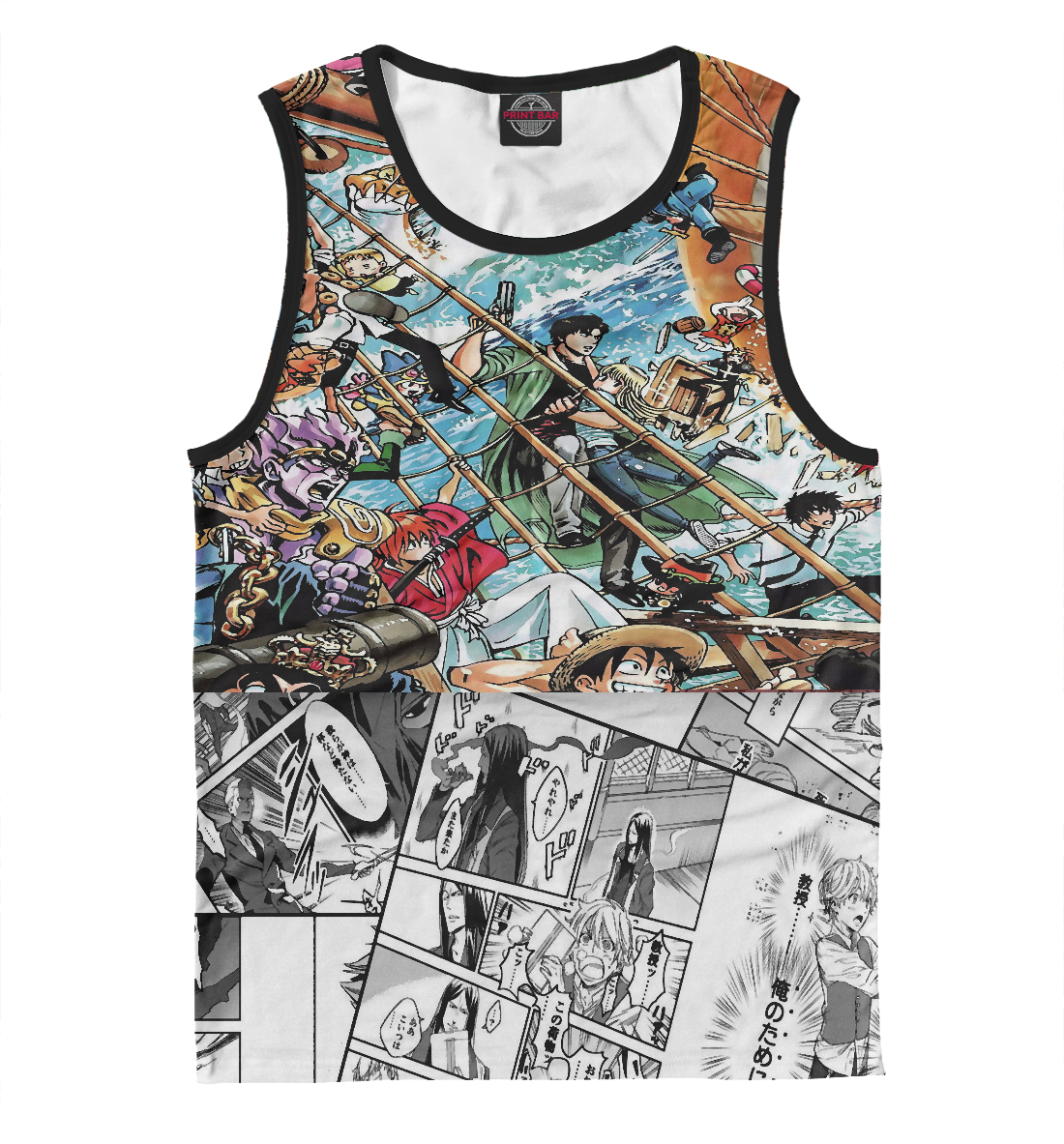 

One Piece