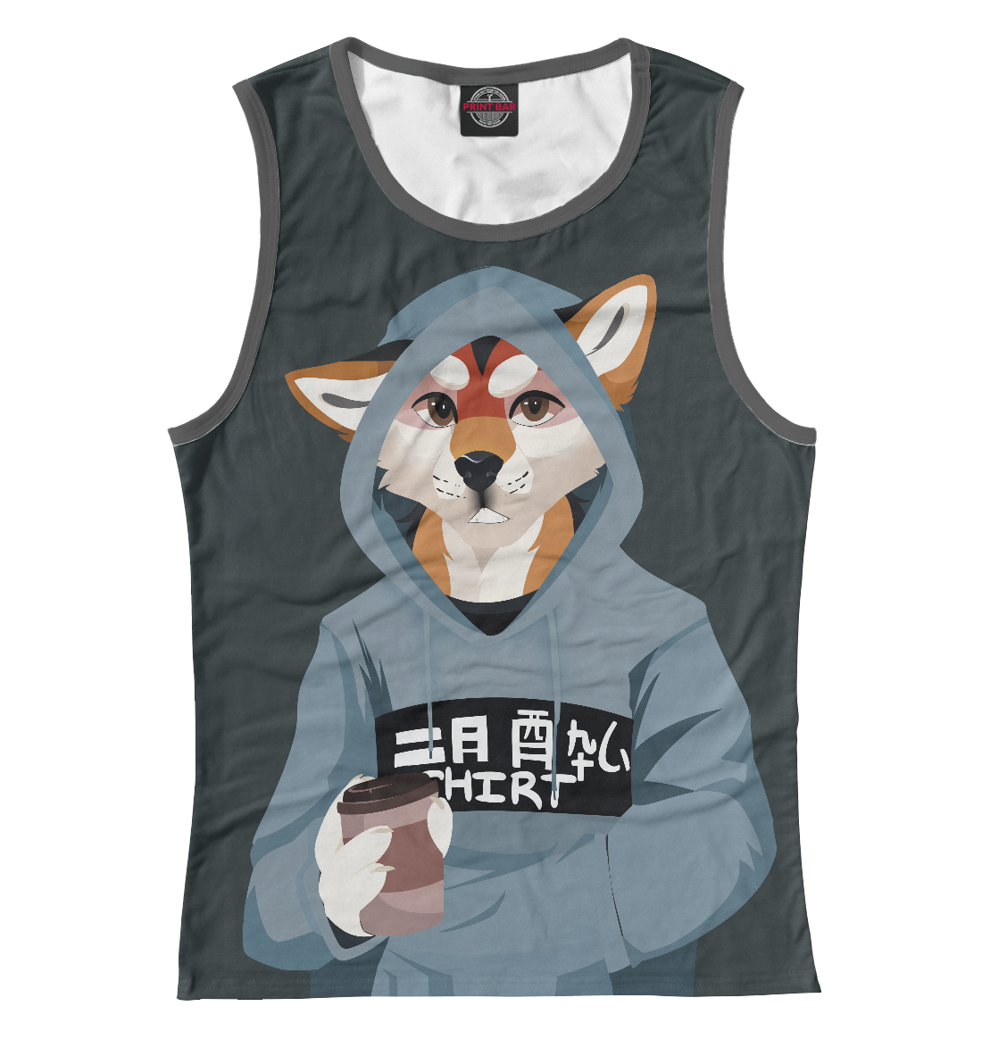 

Furry fox
