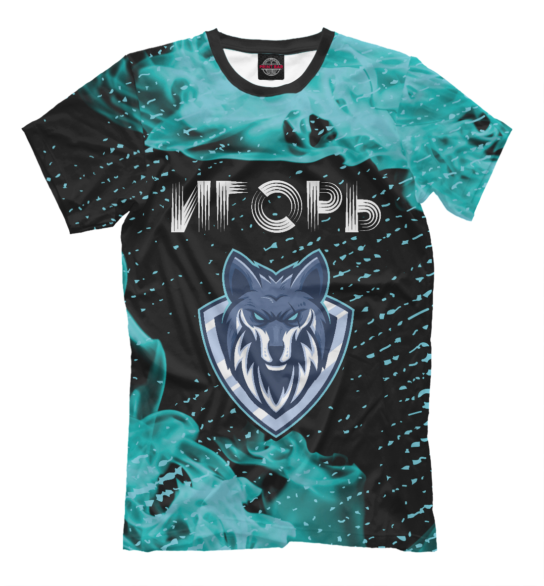 

Игорь | Волк