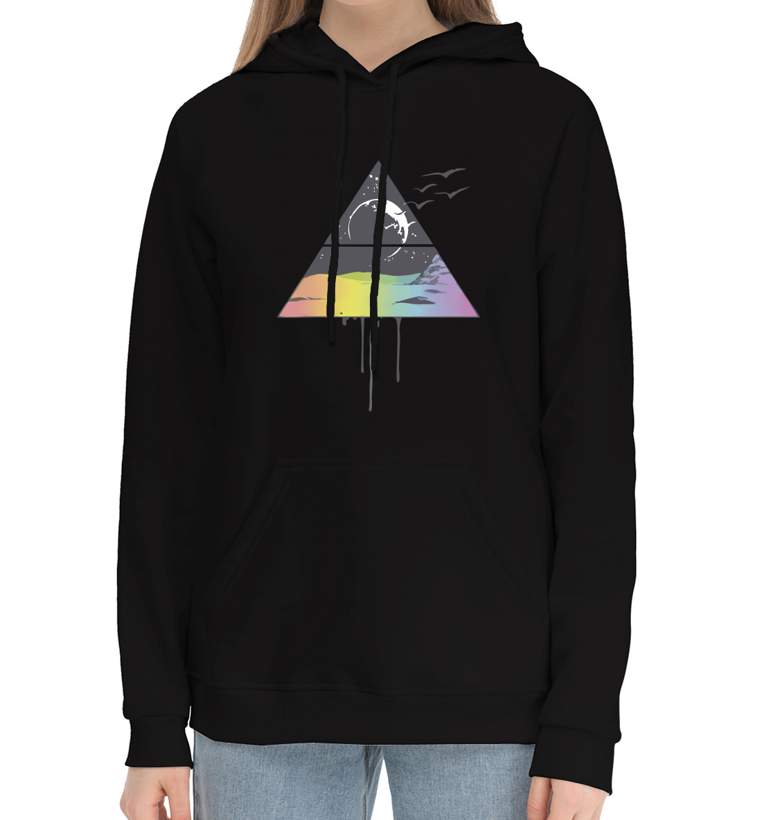 

Pink Floyd