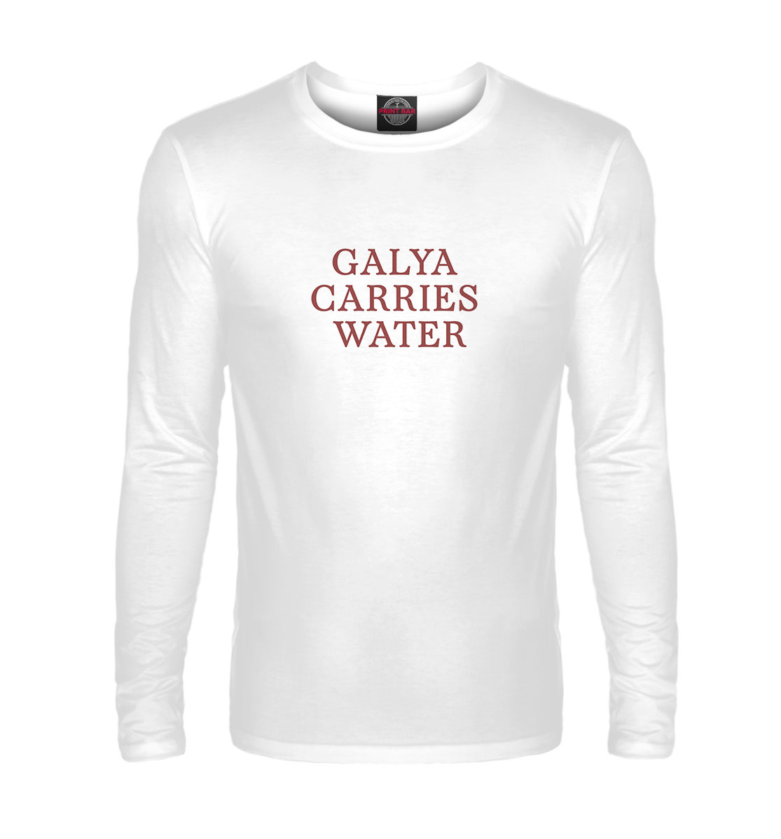 

Galya carries water