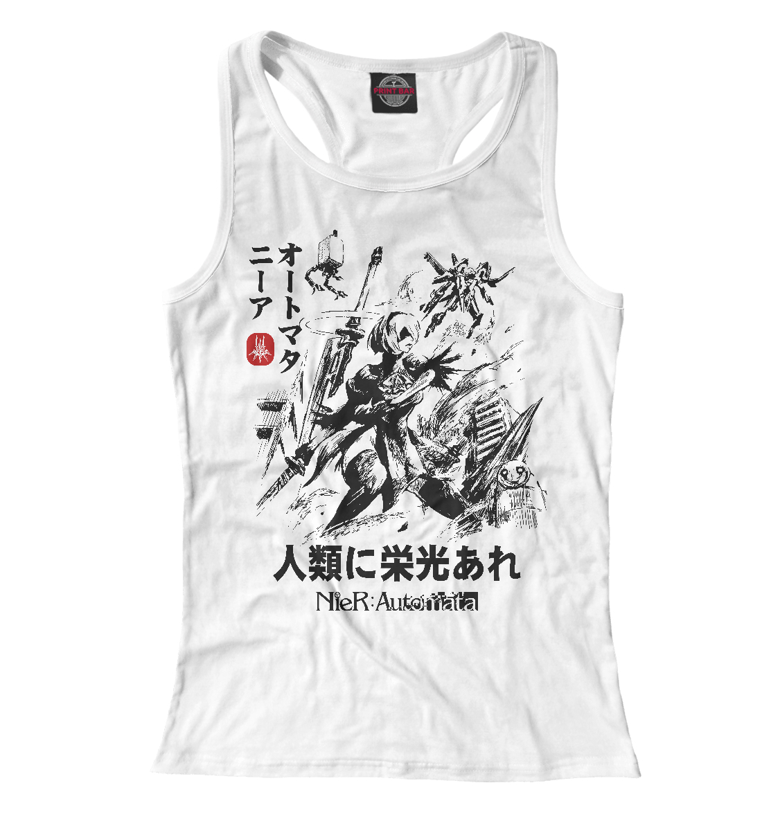 

Nier: Automata