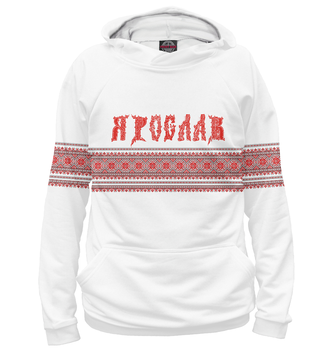 

Ярослав