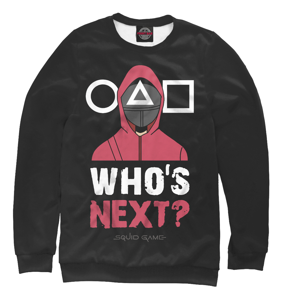

Who's Next