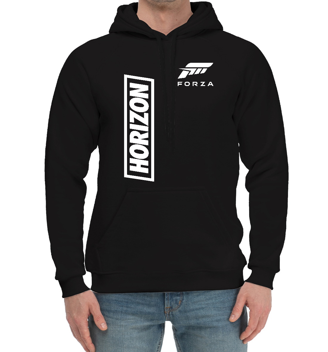 

Форза Хорайзен