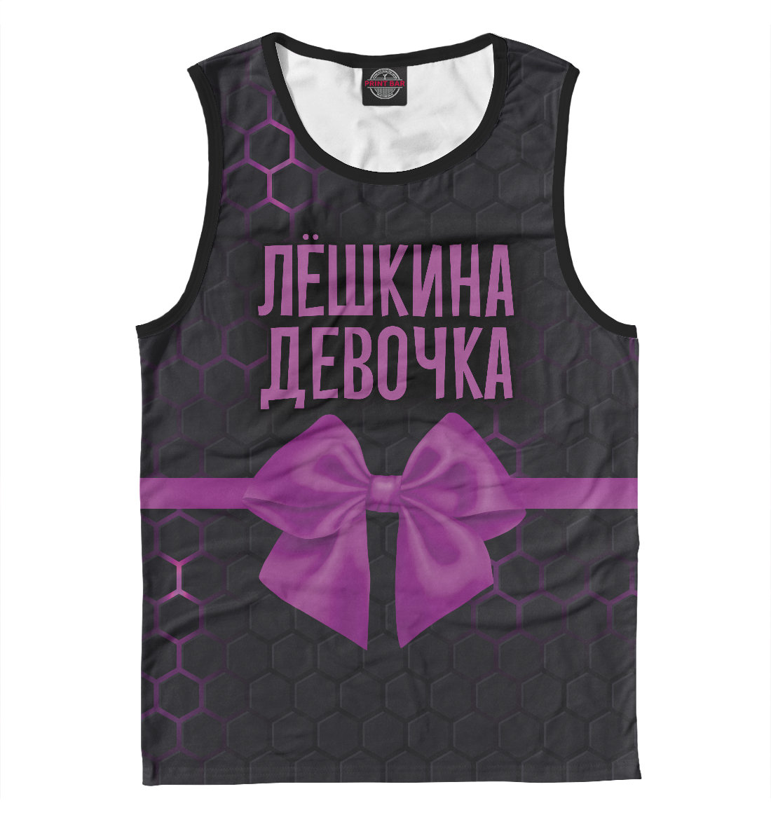 

Лёшкина девочка