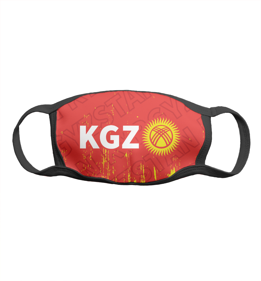 

Киргизия