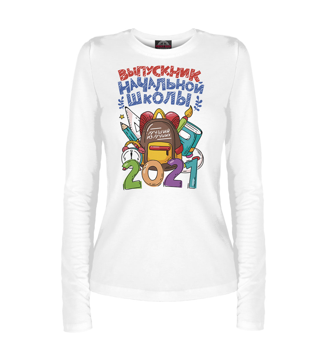 

Выпускник начальной школы 2021