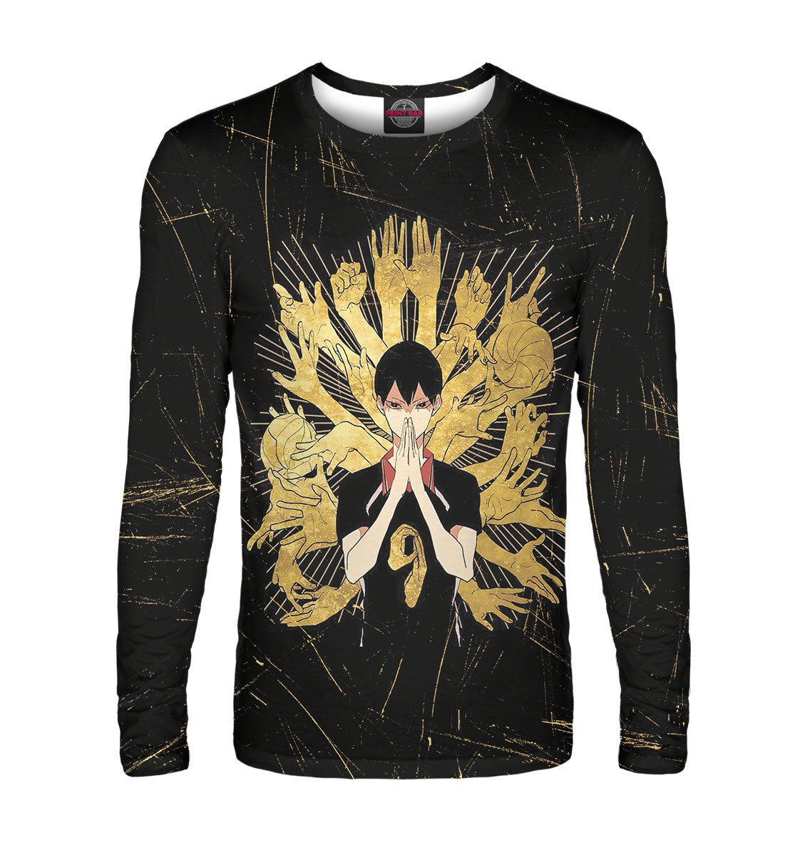 

Haikyuu