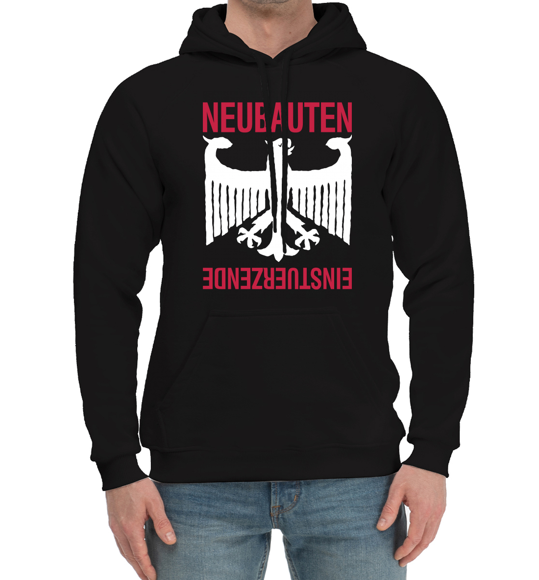 

Einsturzende Neubauten