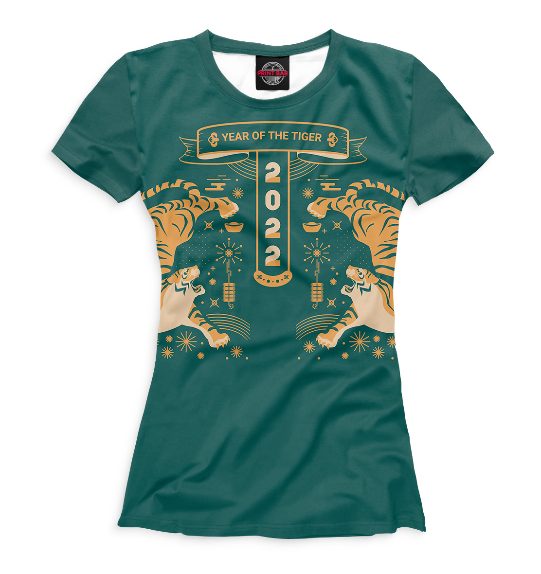 

Year in the tiger 2022