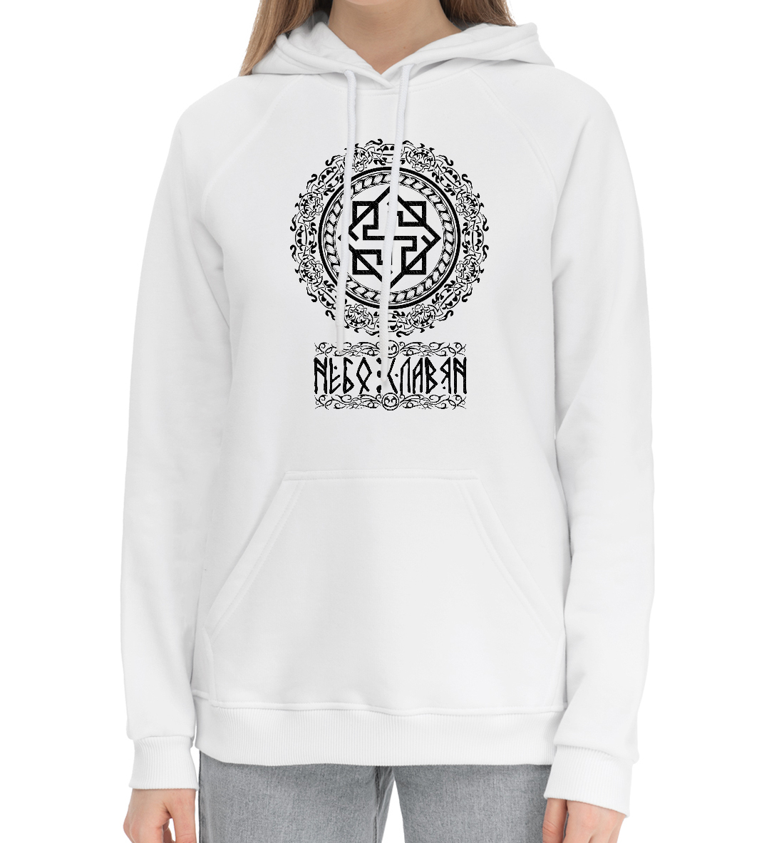 

Валькирия (Небо Славян)