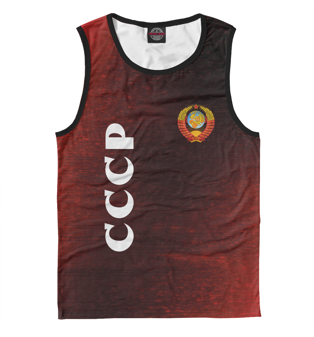 

СССР / USSR