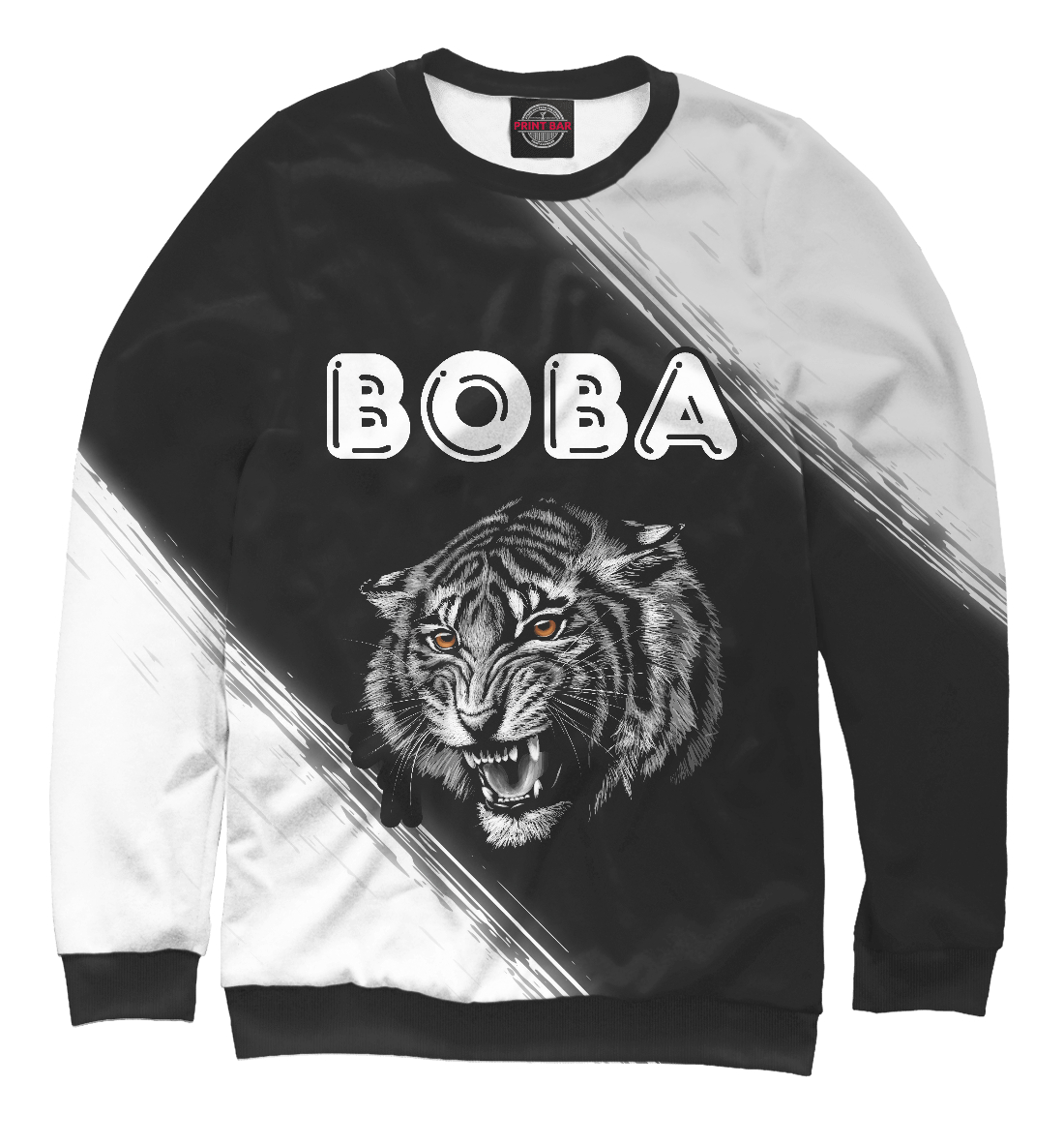 

Вова / Тигр