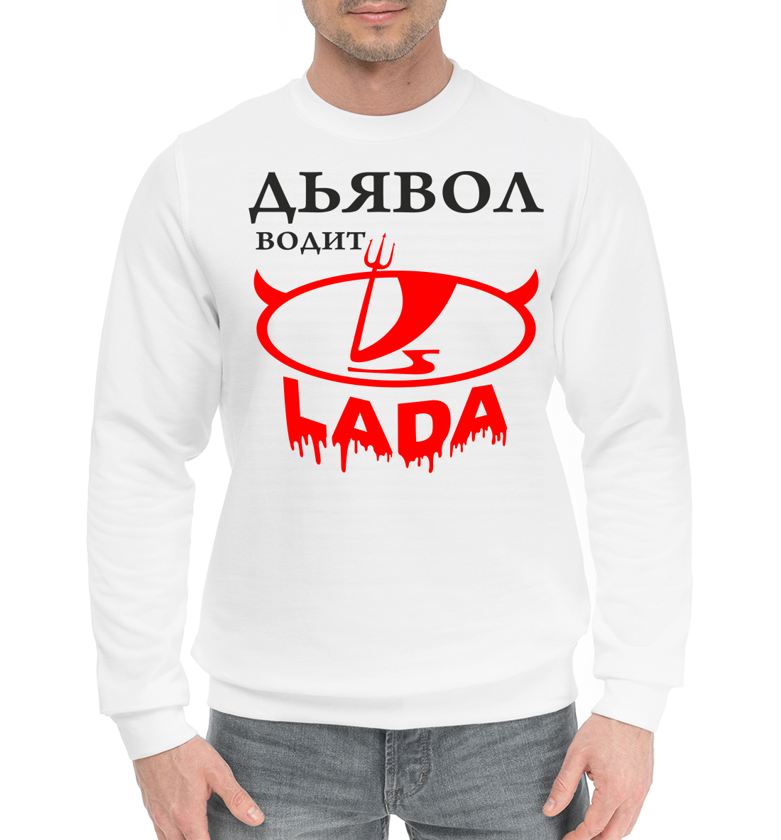 

LADA