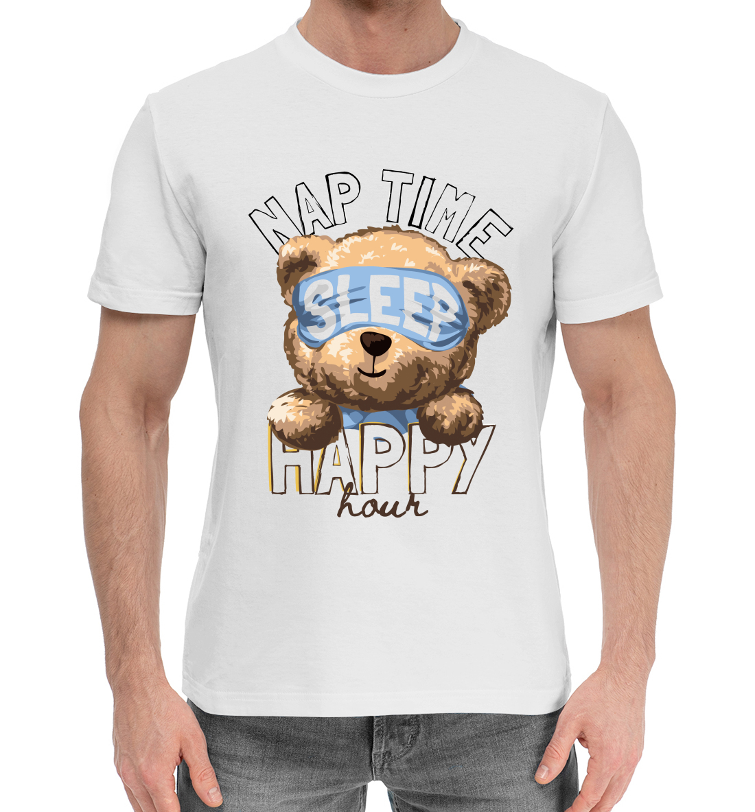 

Nap time