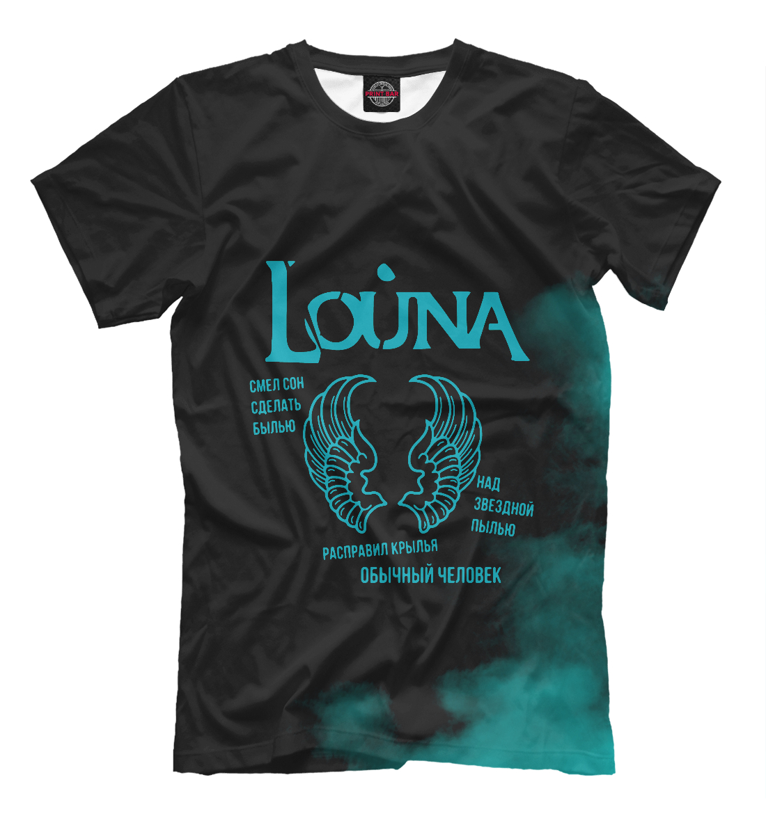 

Louna