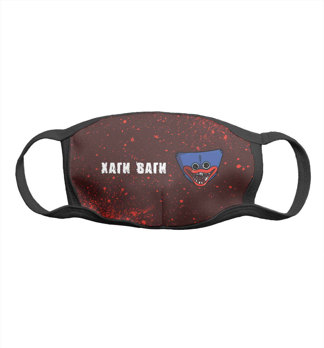 

Хаги Ваги / Арт