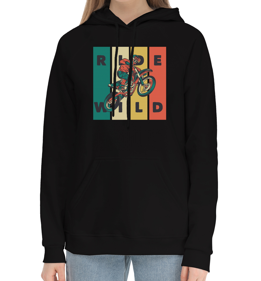 

Ride wild