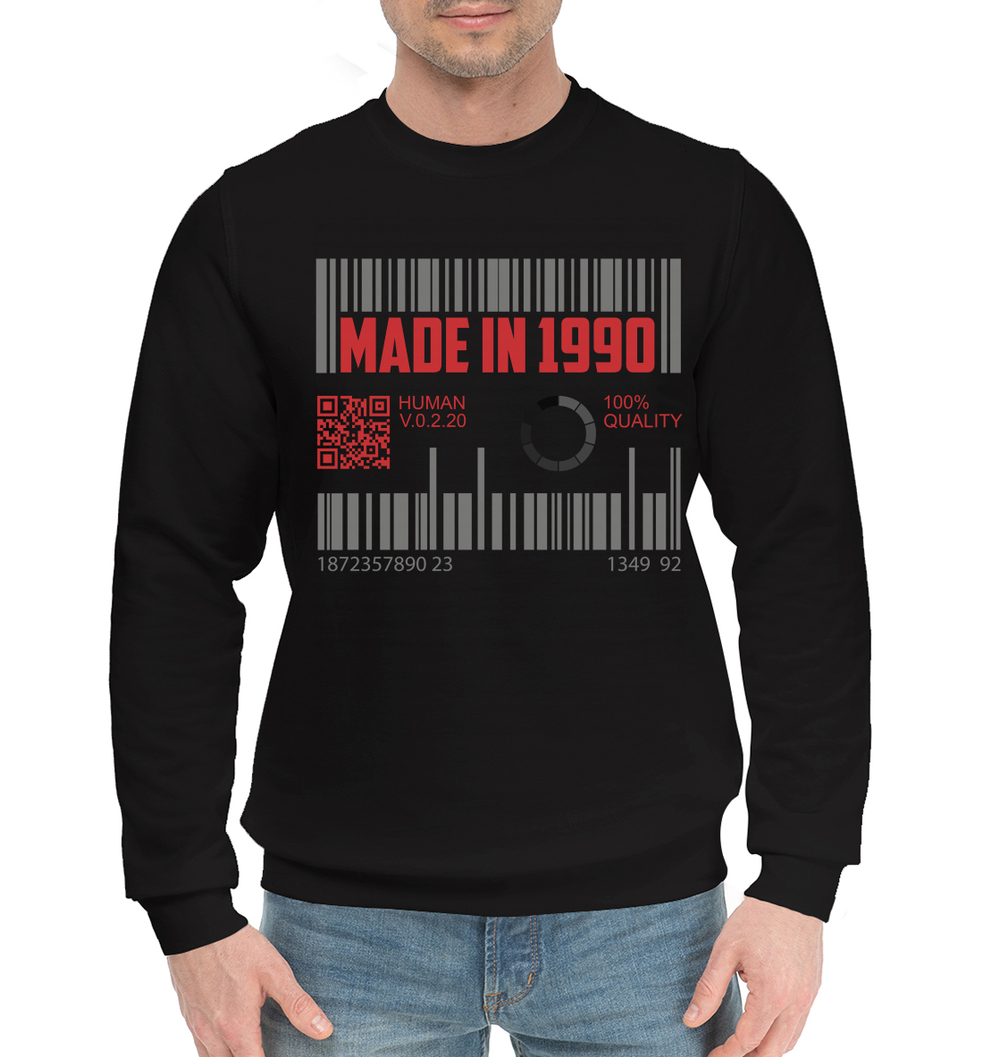 

Made in 1990