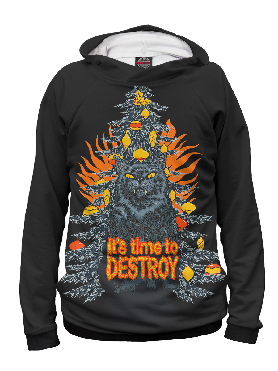 

It's time to destroy