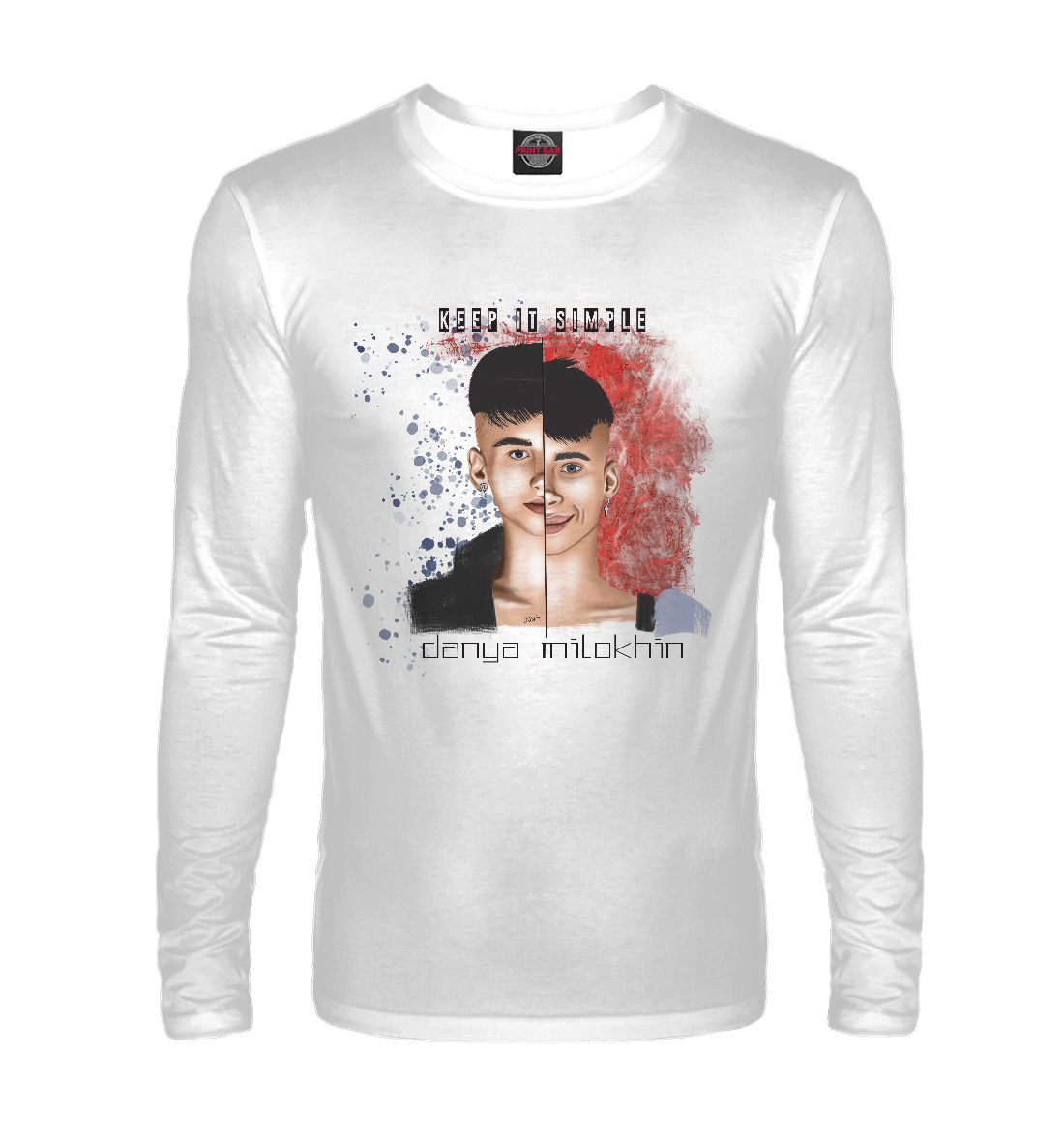 

Даня Милохин