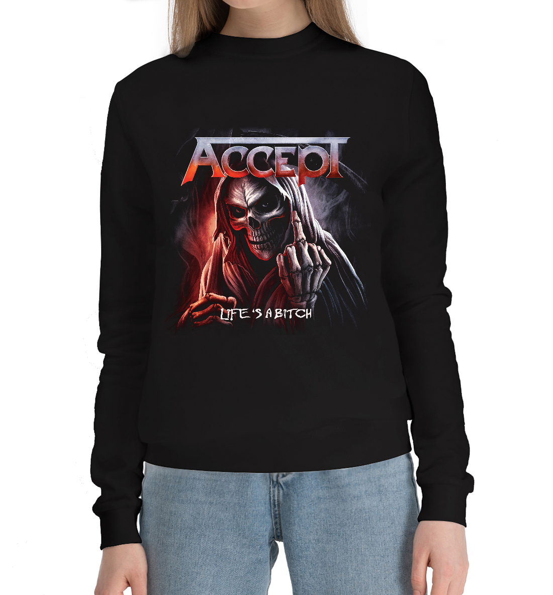 

Accept