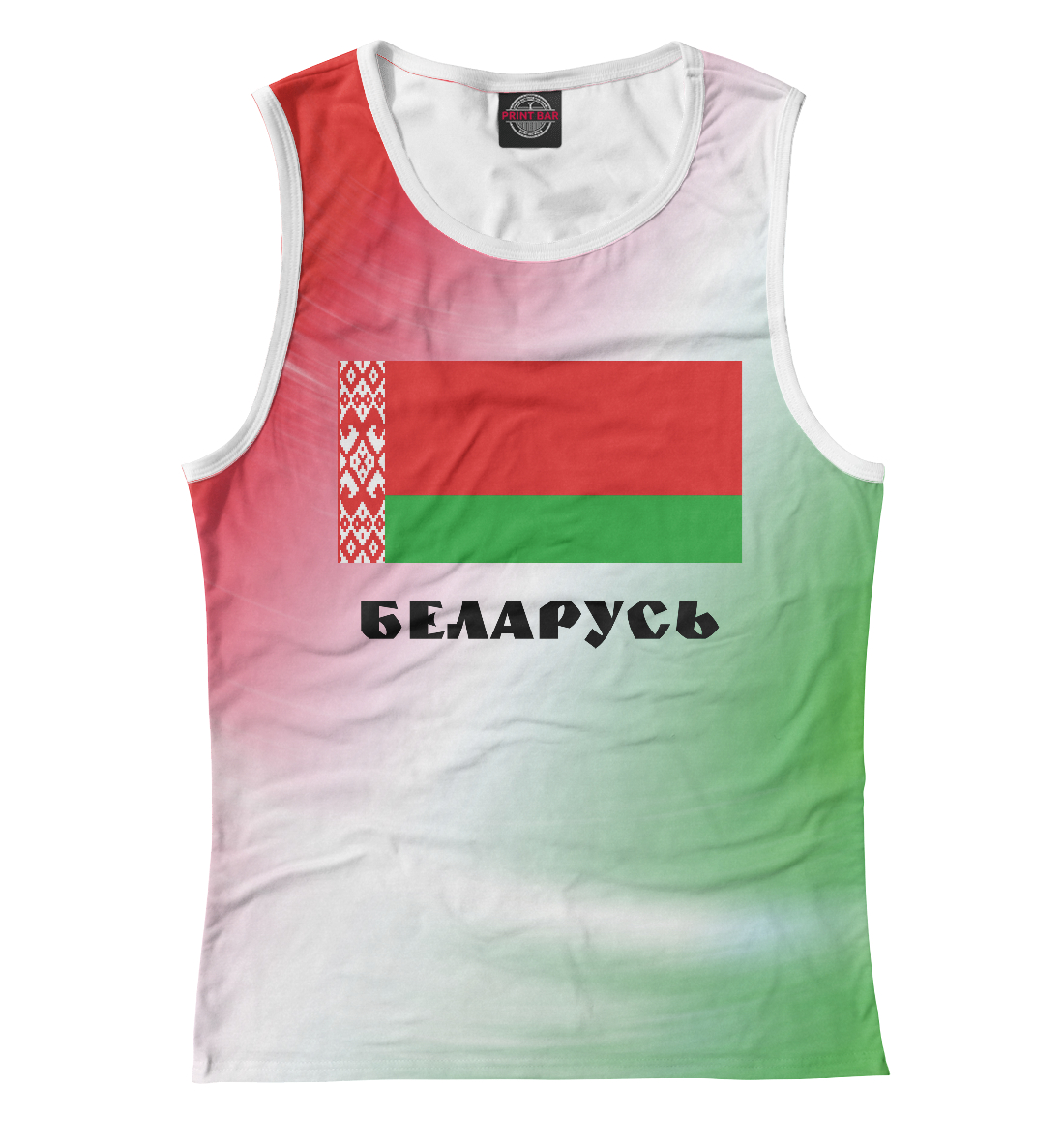 

Беларусь