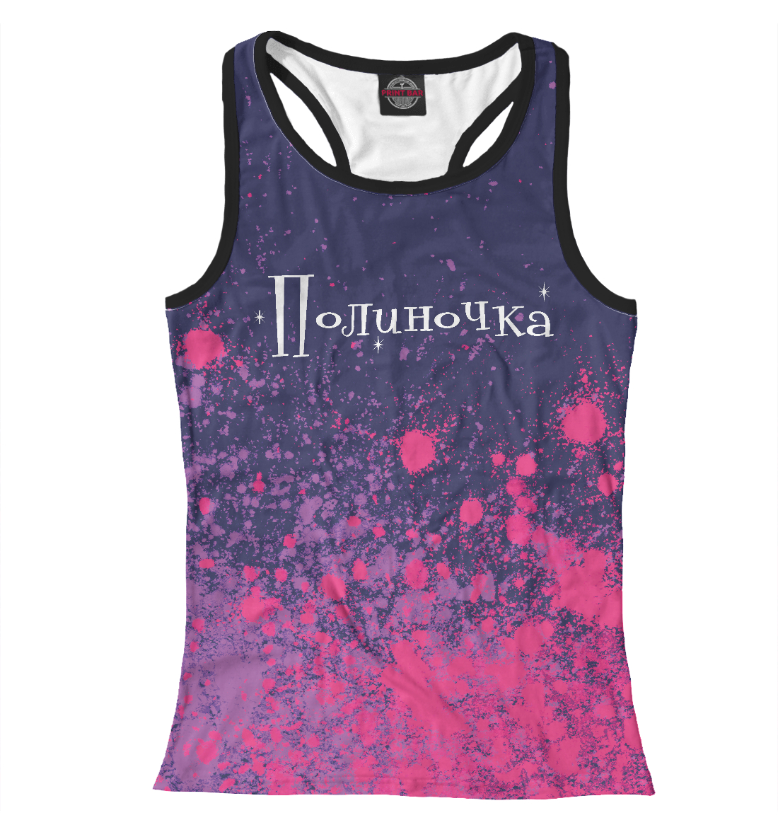 

Полиночка - Краска