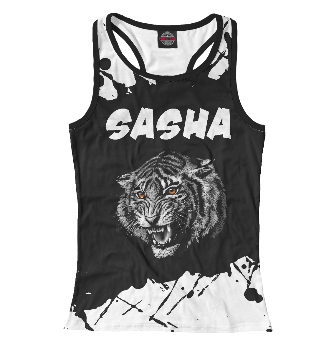 

Sasha - Тигр