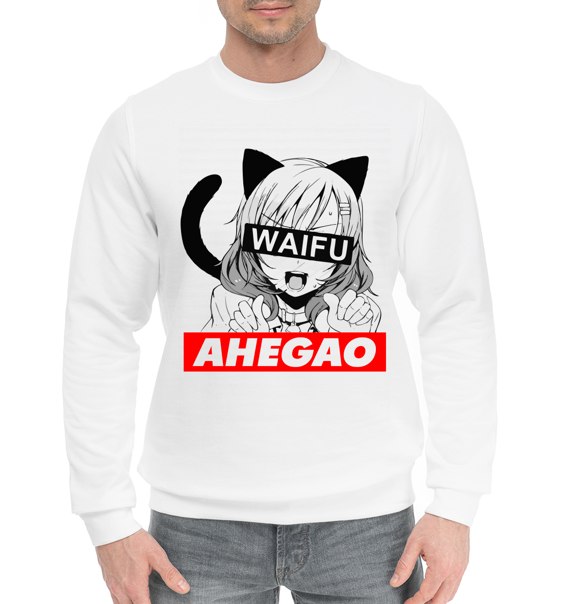 

Ahegao