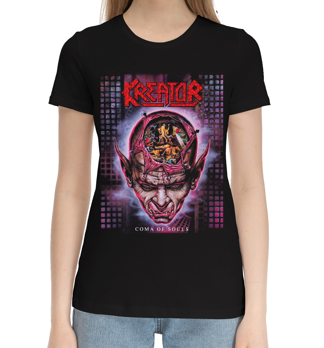 

Kreator