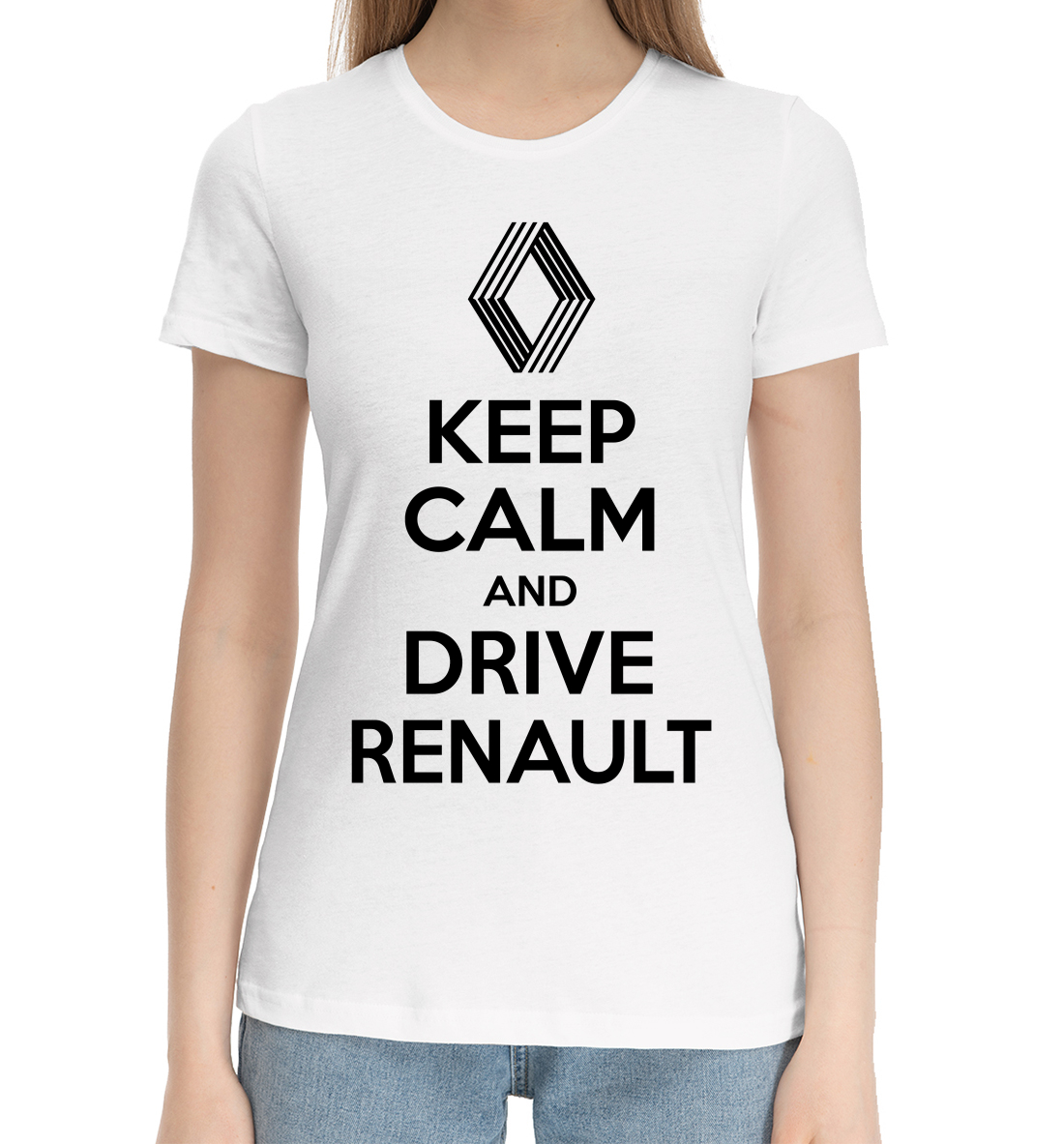 

Будь спок и води Renault