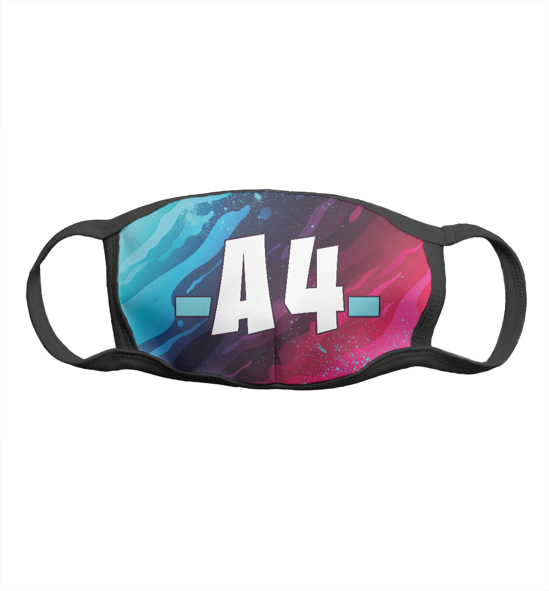 

А4