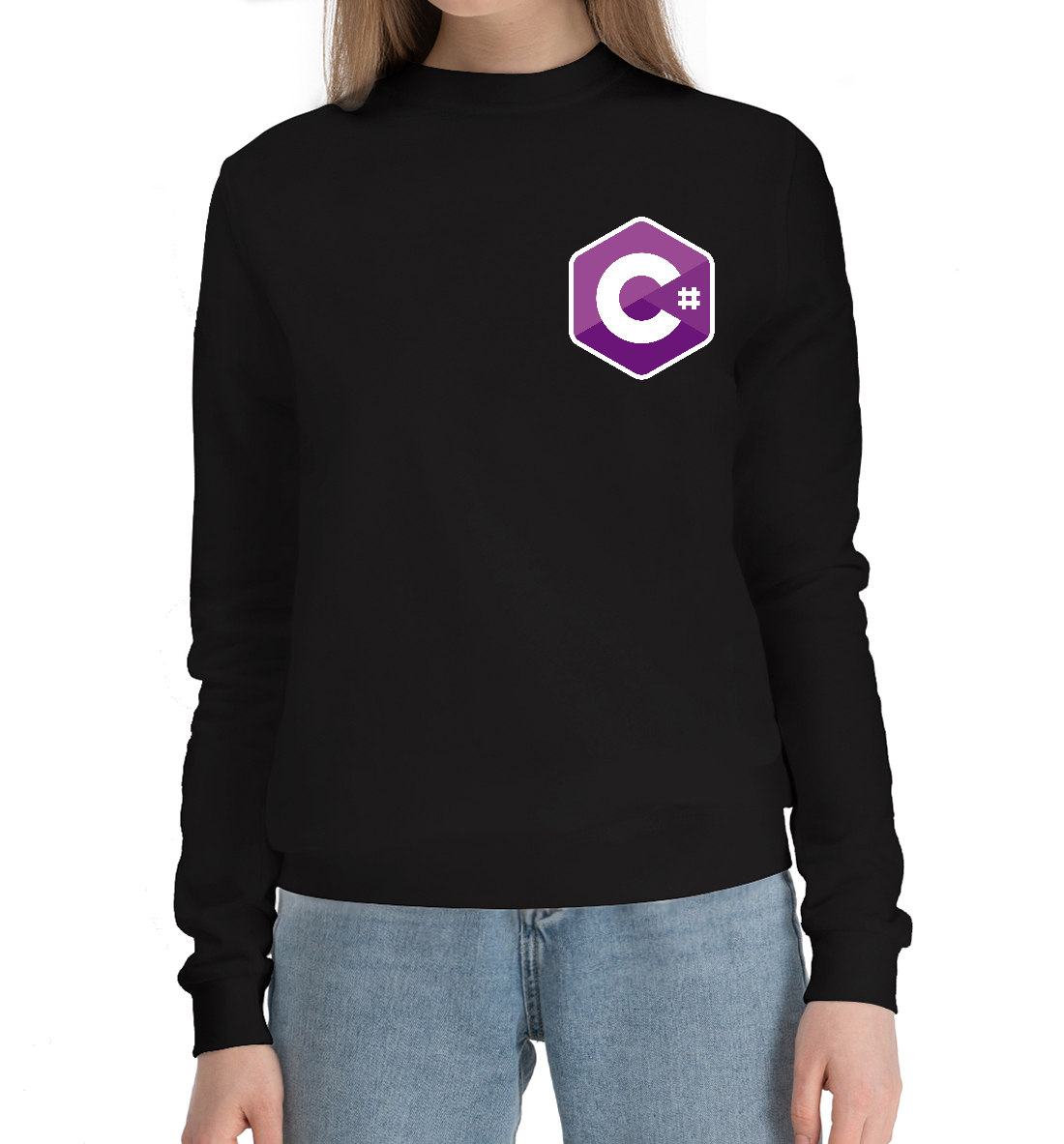 

C Sharp Logo