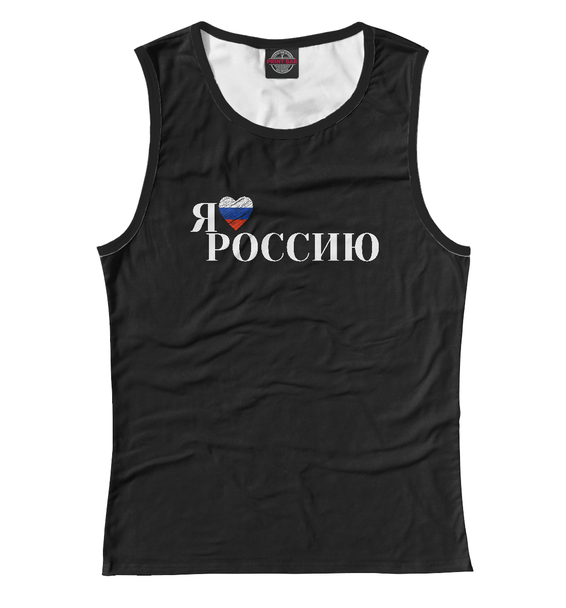 

Я люблю Россию